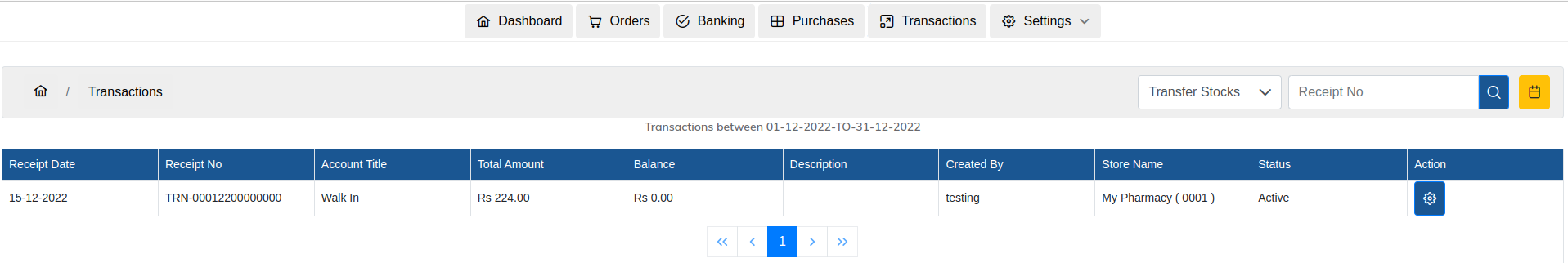 transfer-stock